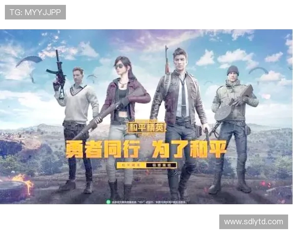 陈伟独家分享和平精英游戏技巧与心得体会助你成为战场高手